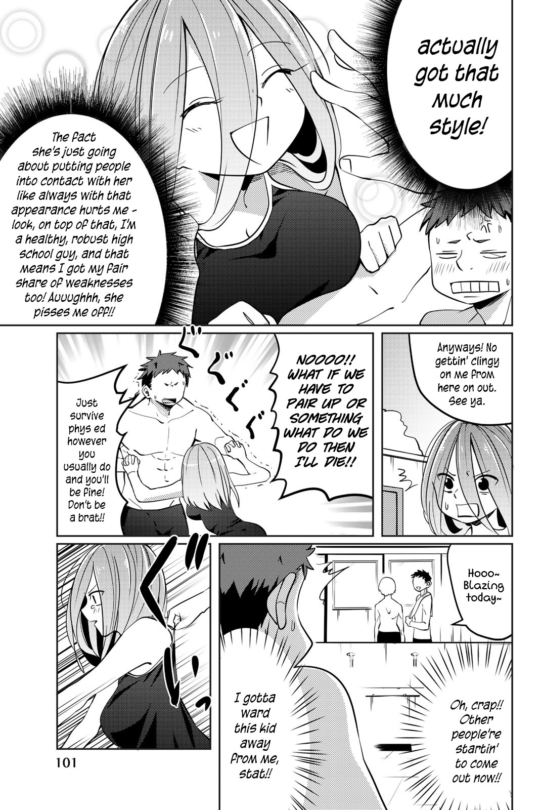 Yoko-san, Sugari Yoru Chapter 9 page 5 - Chapter 9: Together at the Pool