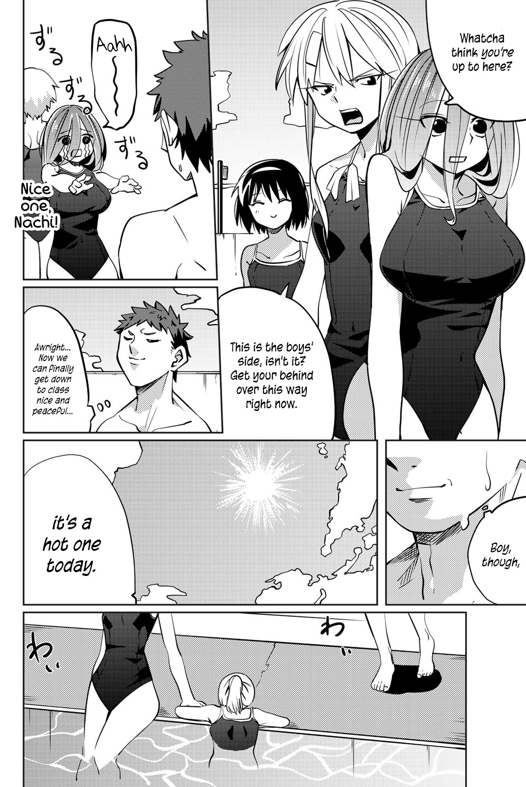 Yoko-san, Sugari Yoru Chapter 9 page 6 - Chapter 9: Together at the Pool