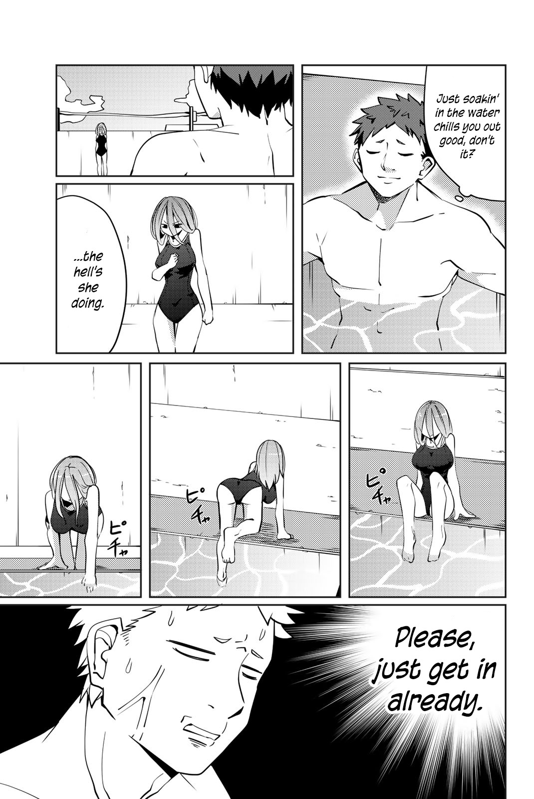 Yoko-san, Sugari Yoru Chapter 9 page 7 - Chapter 9: Together at the Pool