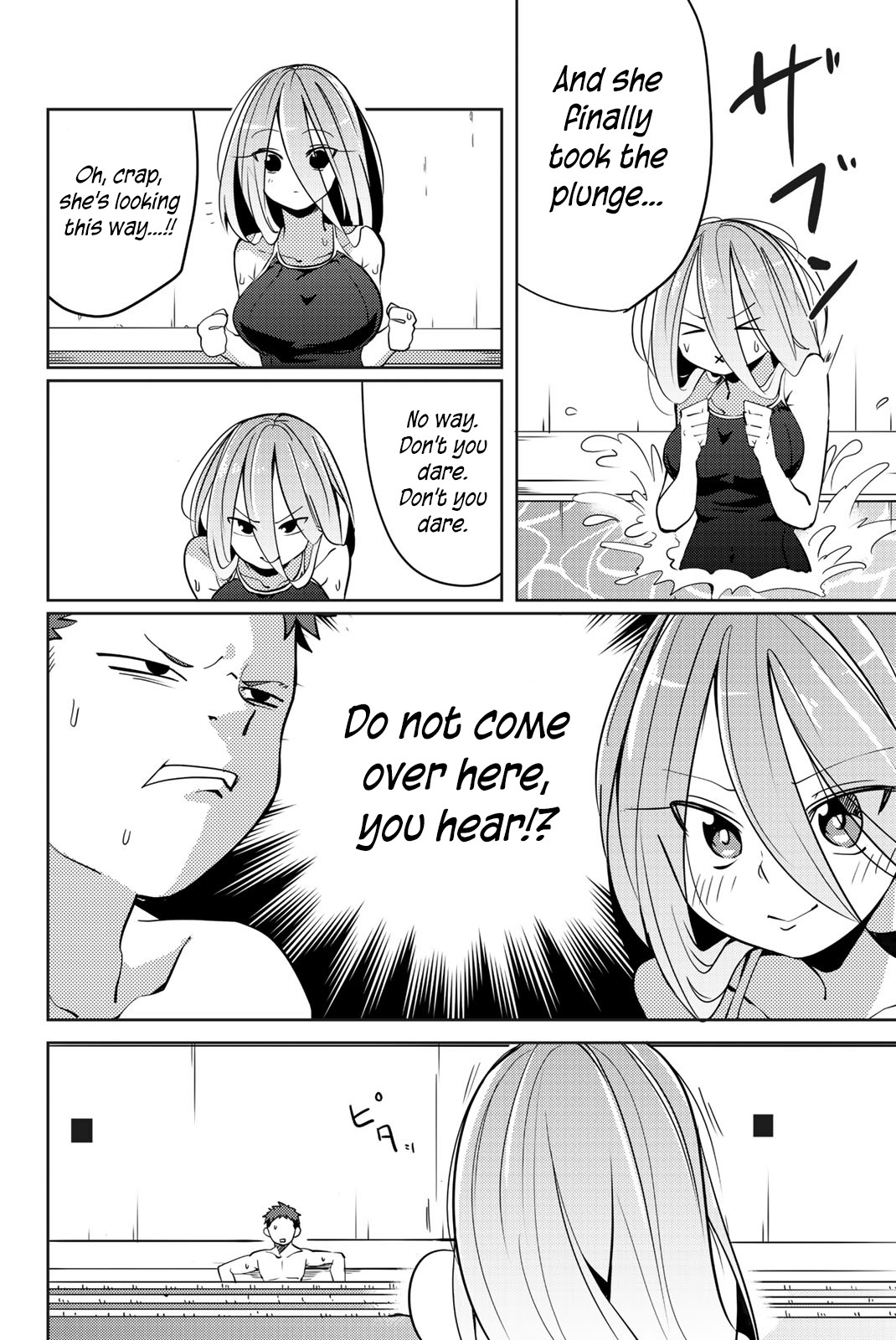 Yoko-san, Sugari Yoru Chapter 9 page 8 - Chapter 9: Together at the Pool