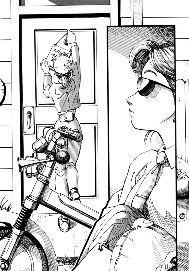 Yokohama Kaidashi Kikou Chapter 0 page 10 - Chapter 0: Prologue