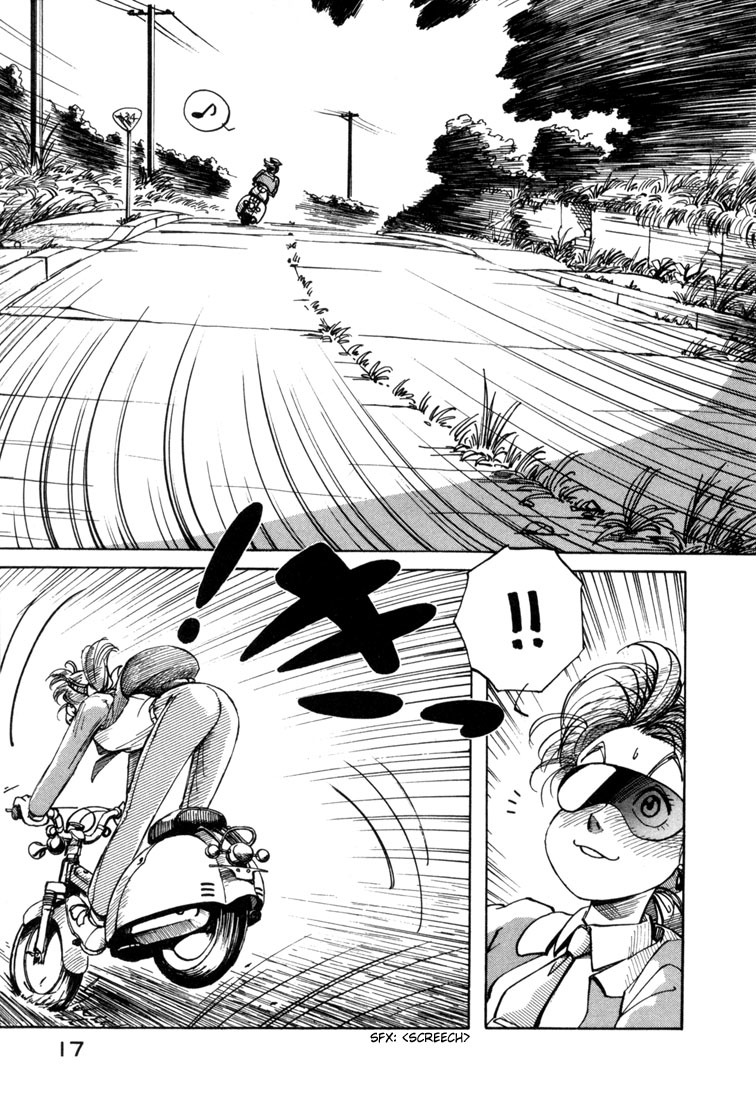 Yokohama Kaidashi Kikou Chapter 0 page 19 - Chapter 0: Prologue