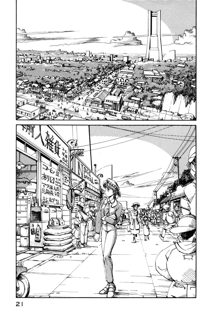 Yokohama Kaidashi Kikou Chapter 0 page 23 - Chapter 0: Prologue