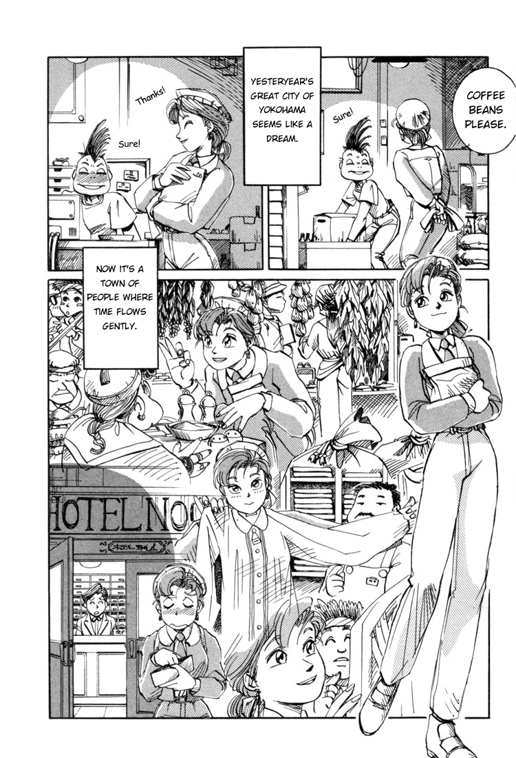 Yokohama Kaidashi Kikou Chapter 0 page 24 - Chapter 0: Prologue