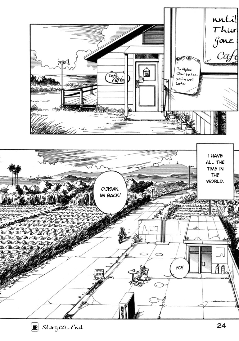 Yokohama Kaidashi Kikou Chapter 0 page 26 - Chapter 0: Prologue