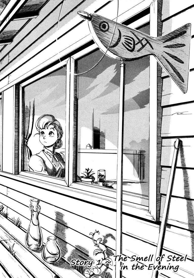 Yokohama Kaidashi Kikou Chapter 1 page 1 - Chapter 1: The Smell of Steel in the Evening