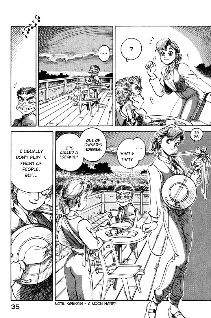 Yokohama Kaidashi Kikou Chapter 1 page 10 - Chapter 1: The Smell of Steel in the Evening