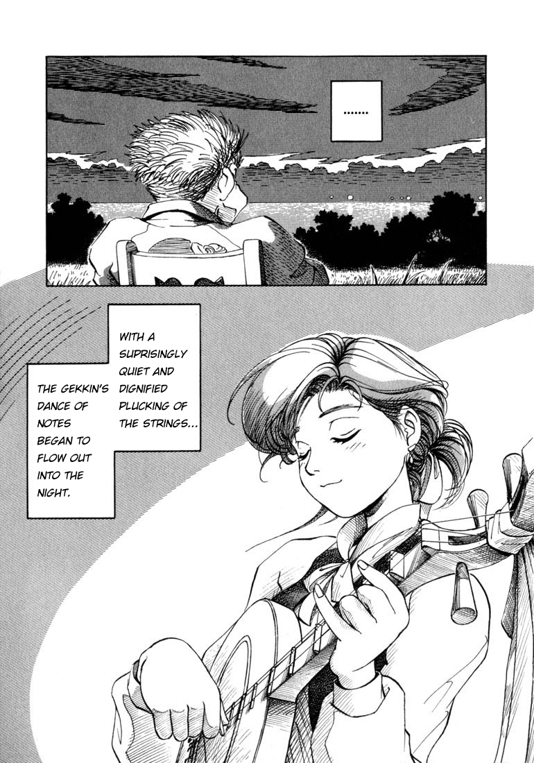 Yokohama Kaidashi Kikou Chapter 1 page 14 - Chapter 1: The Smell of Steel in the Evening