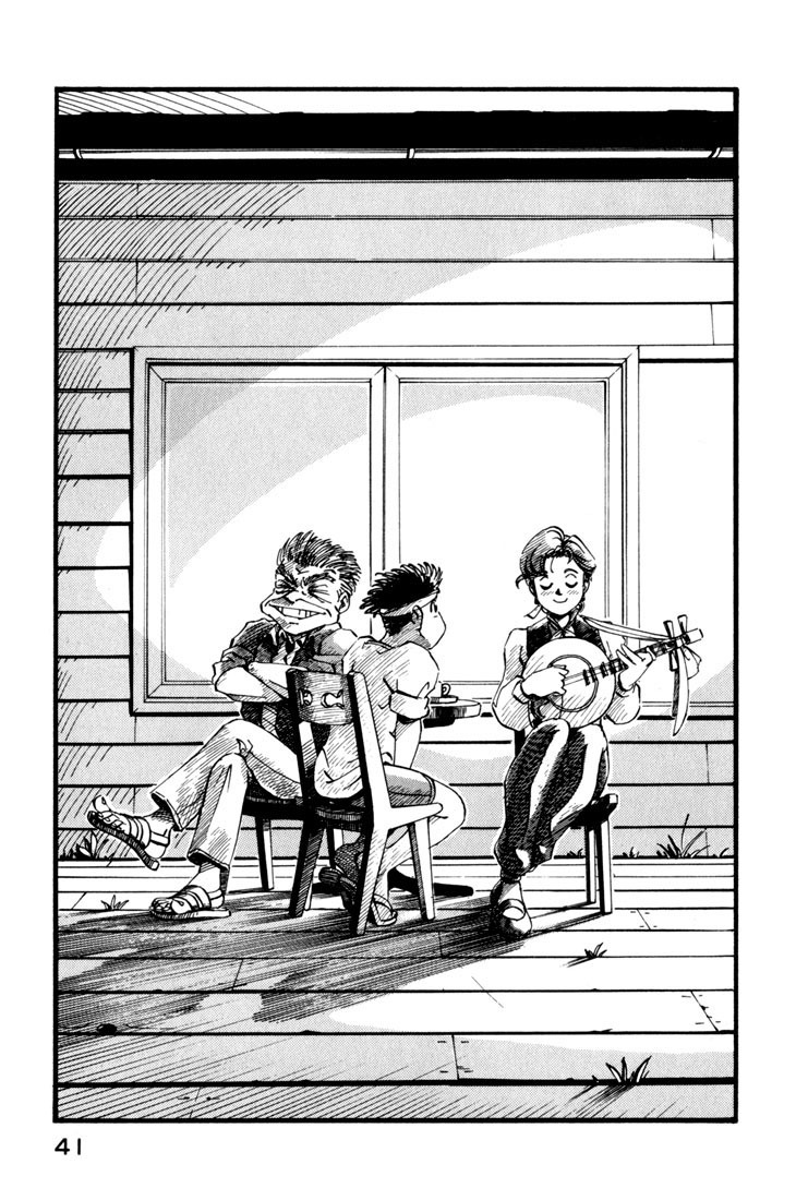 Yokohama Kaidashi Kikou Chapter 1 page 16 - Chapter 1: The Smell of Steel in the Evening