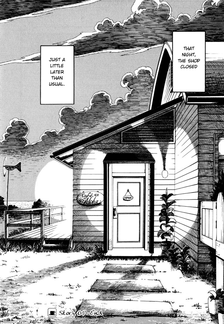 Yokohama Kaidashi Kikou Chapter 1 page 17 - Chapter 1: The Smell of Steel in the Evening