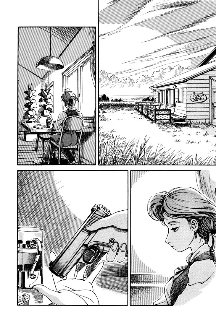 Yokohama Kaidashi Kikou Chapter 1 page 3 - Chapter 1: The Smell of Steel in the Evening