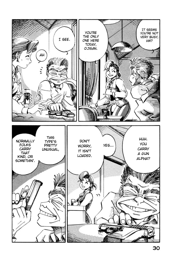 Yokohama Kaidashi Kikou Chapter 1 page 5 - Chapter 1: The Smell of Steel in the Evening
