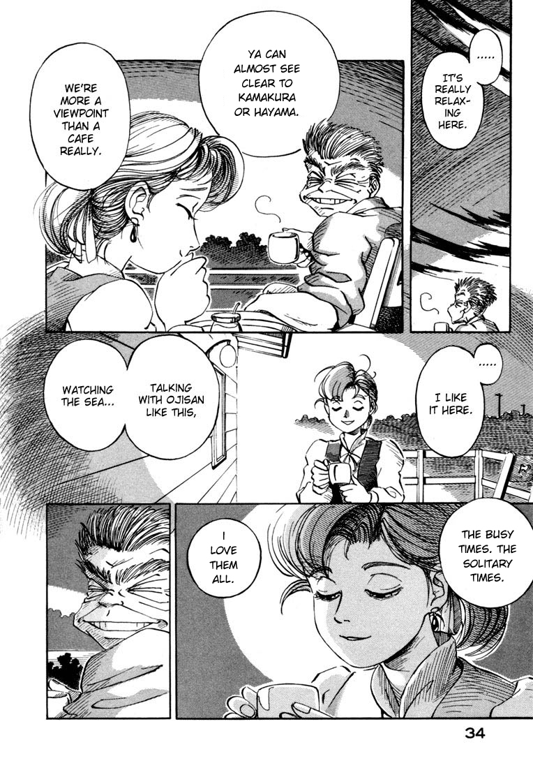 Yokohama Kaidashi Kikou Chapter 1 page 9 - Chapter 1: The Smell of Steel in the Evening