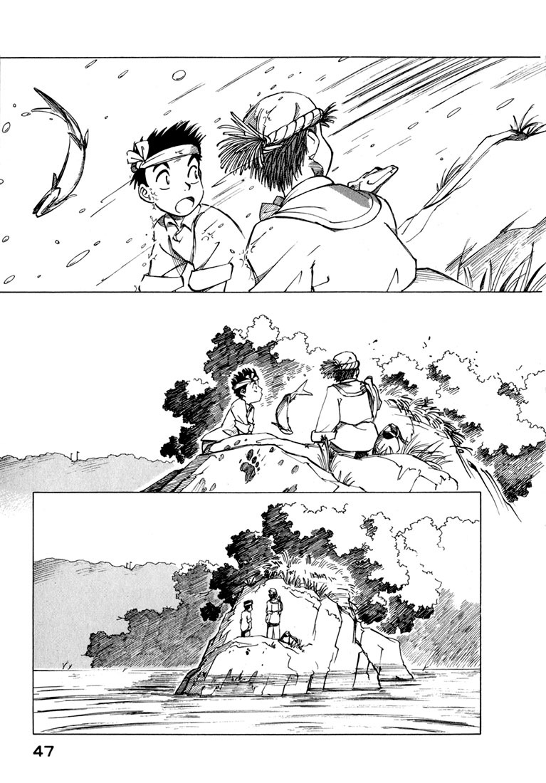 Yokohama Kaidashi Kikou Chapter 10 page 13 - Chapter 10: Ayase and the Kamas