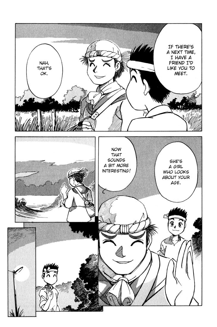 Yokohama Kaidashi Kikou Chapter 10 page 15 - Chapter 10: Ayase and the Kamas