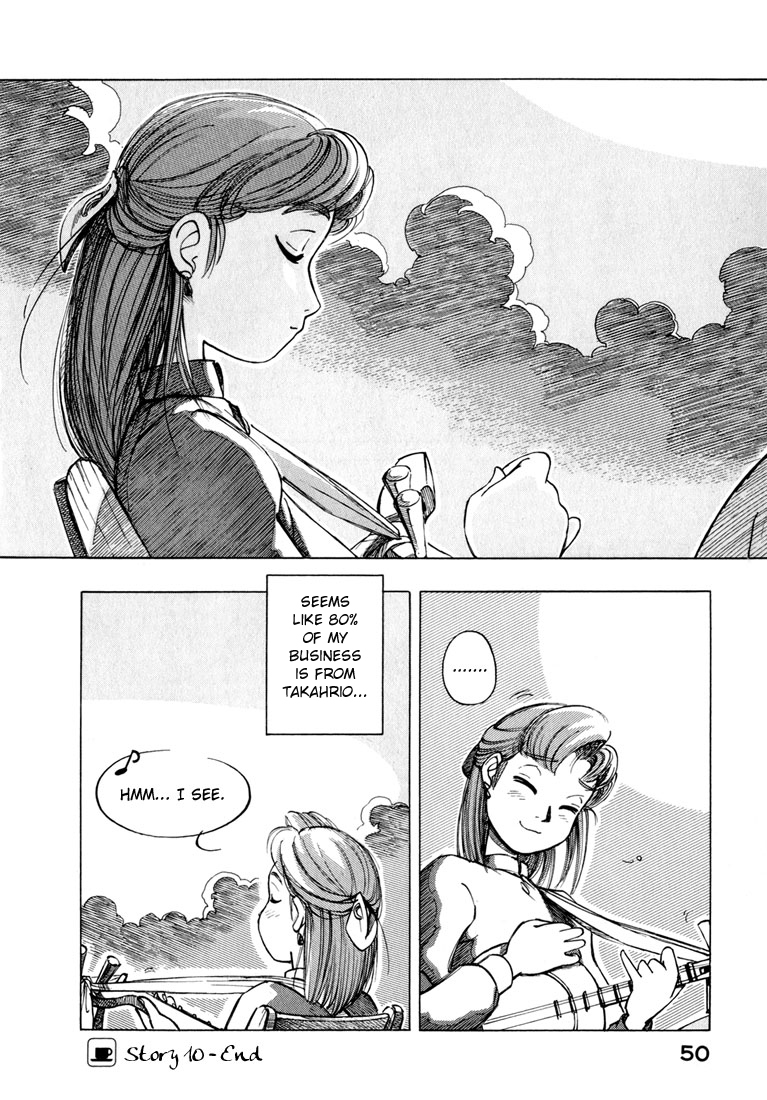 Yokohama Kaidashi Kikou Chapter 10 page 16 - Chapter 10: Ayase and the Kamas