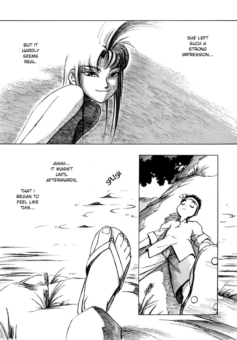 Yokohama Kaidashi Kikou Chapter 10 page 4 - Chapter 10: Ayase and the Kamas