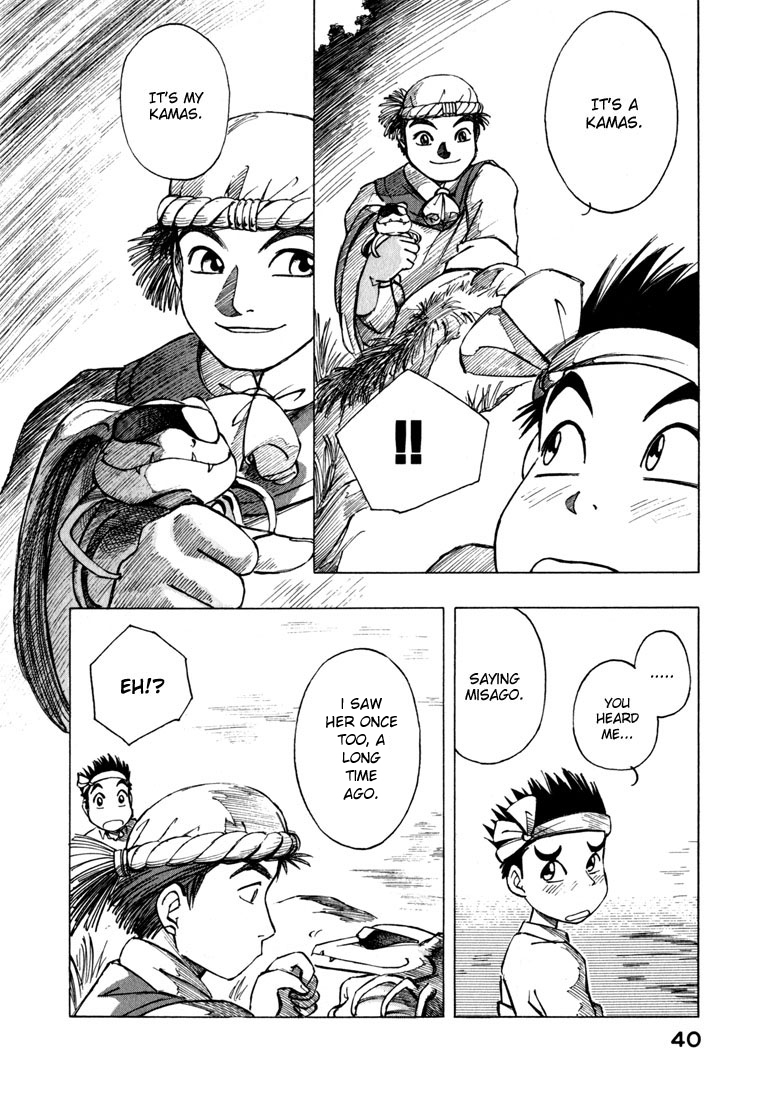 Yokohama Kaidashi Kikou Chapter 10 page 6 - Chapter 10: Ayase and the Kamas