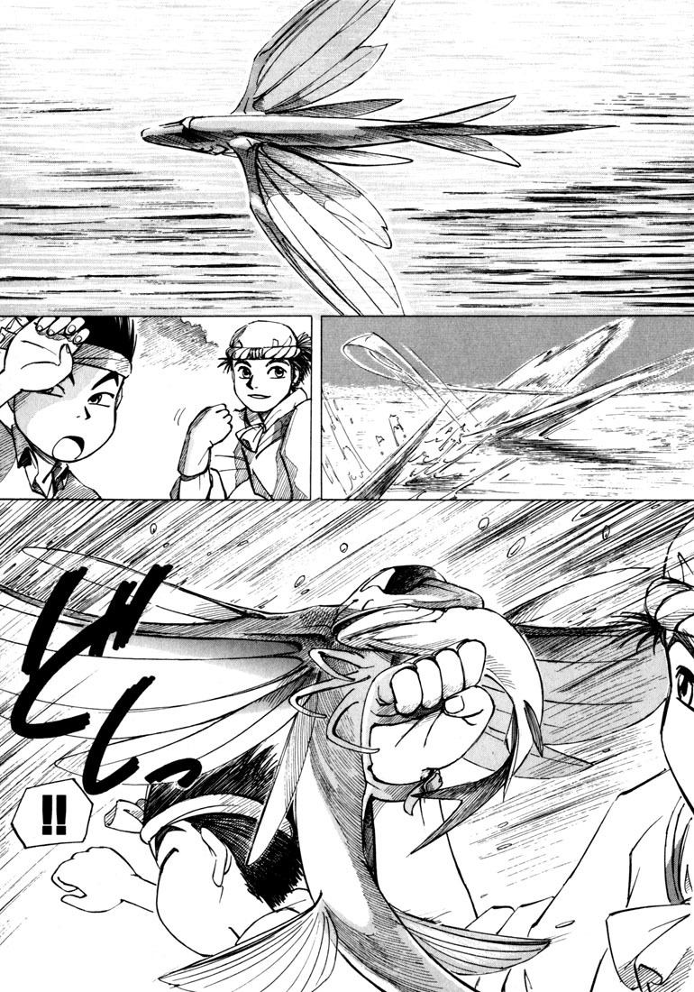 Yokohama Kaidashi Kikou Chapter 10 page 9 - Chapter 10: Ayase and the Kamas
