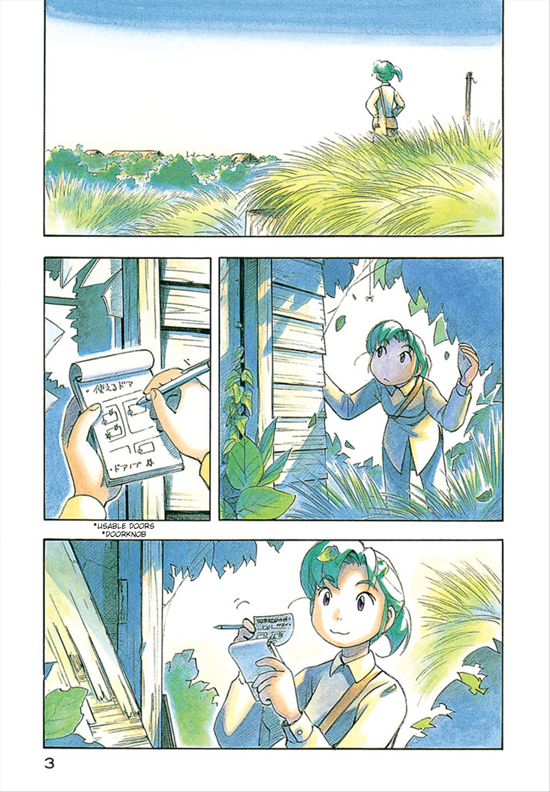 Yokohama Kaidashi Kikou Chapter 100 page 9 - Chapter 100: Two People