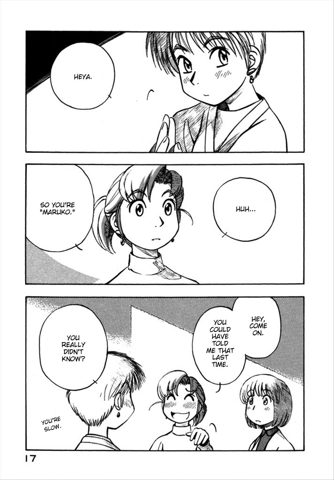 Yokohama Kaidashi Kikou Chapter 101 page 9 - Chapter 101: Two Cups at Opening