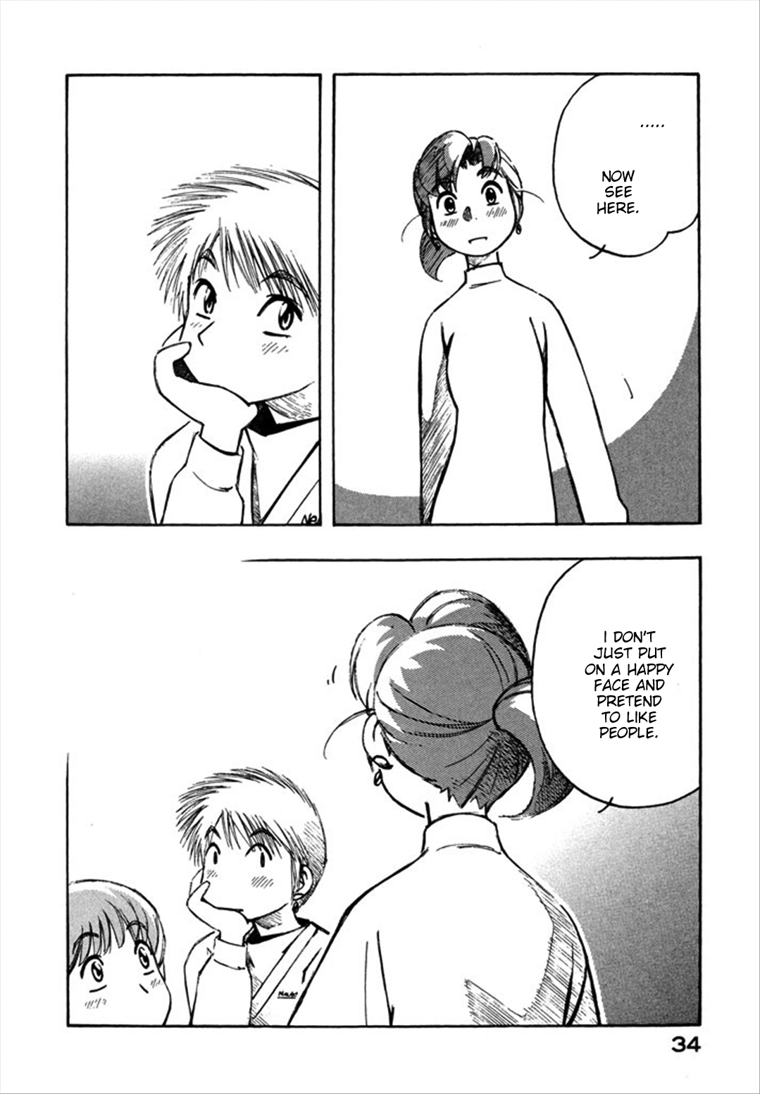 Yokohama Kaidashi Kikou Chapter 102 page 10 - Chapter 102: A7M3 Maruko Maruko