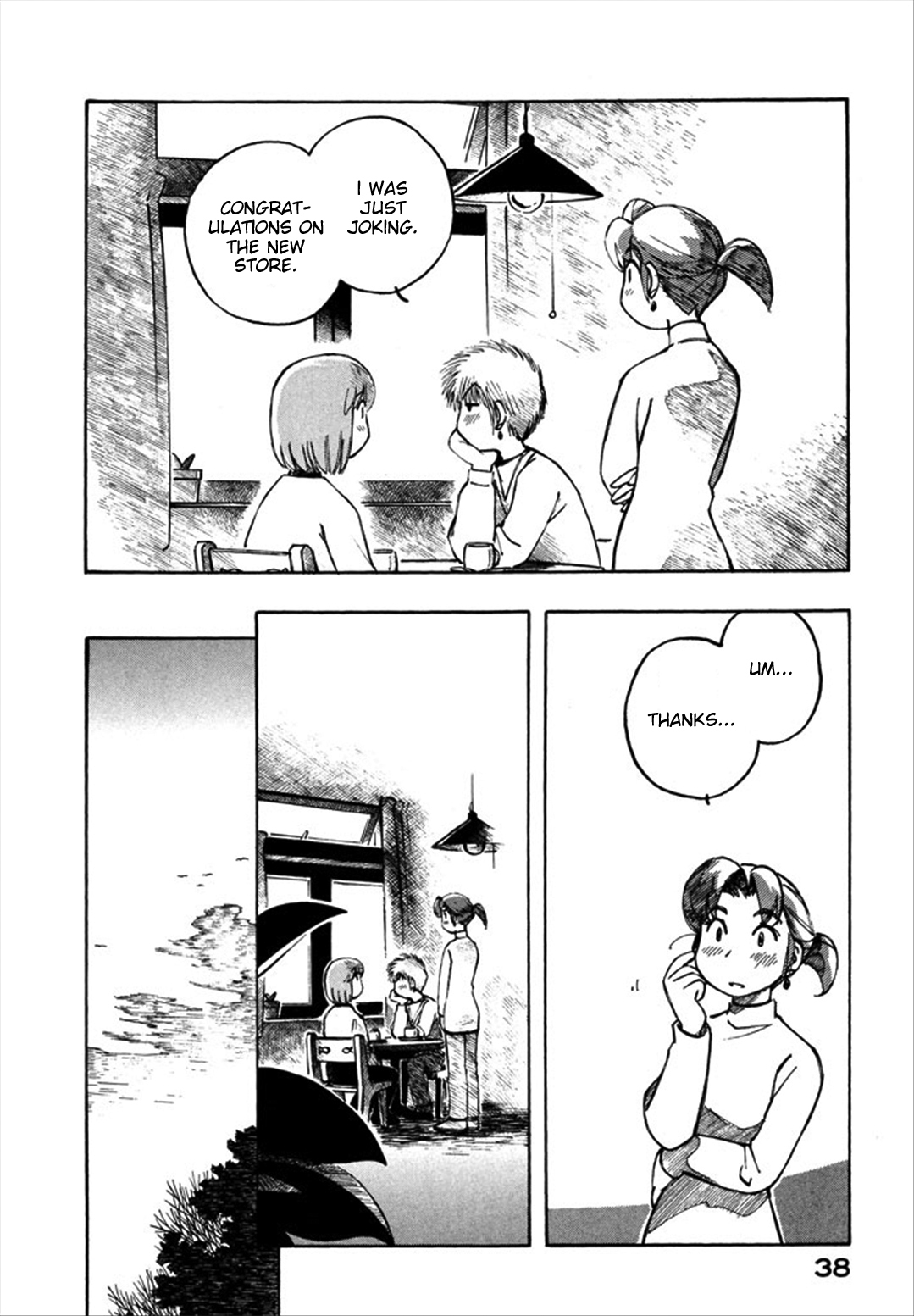 Yokohama Kaidashi Kikou Chapter 102 page 14 - Chapter 102: A7M3 Maruko Maruko