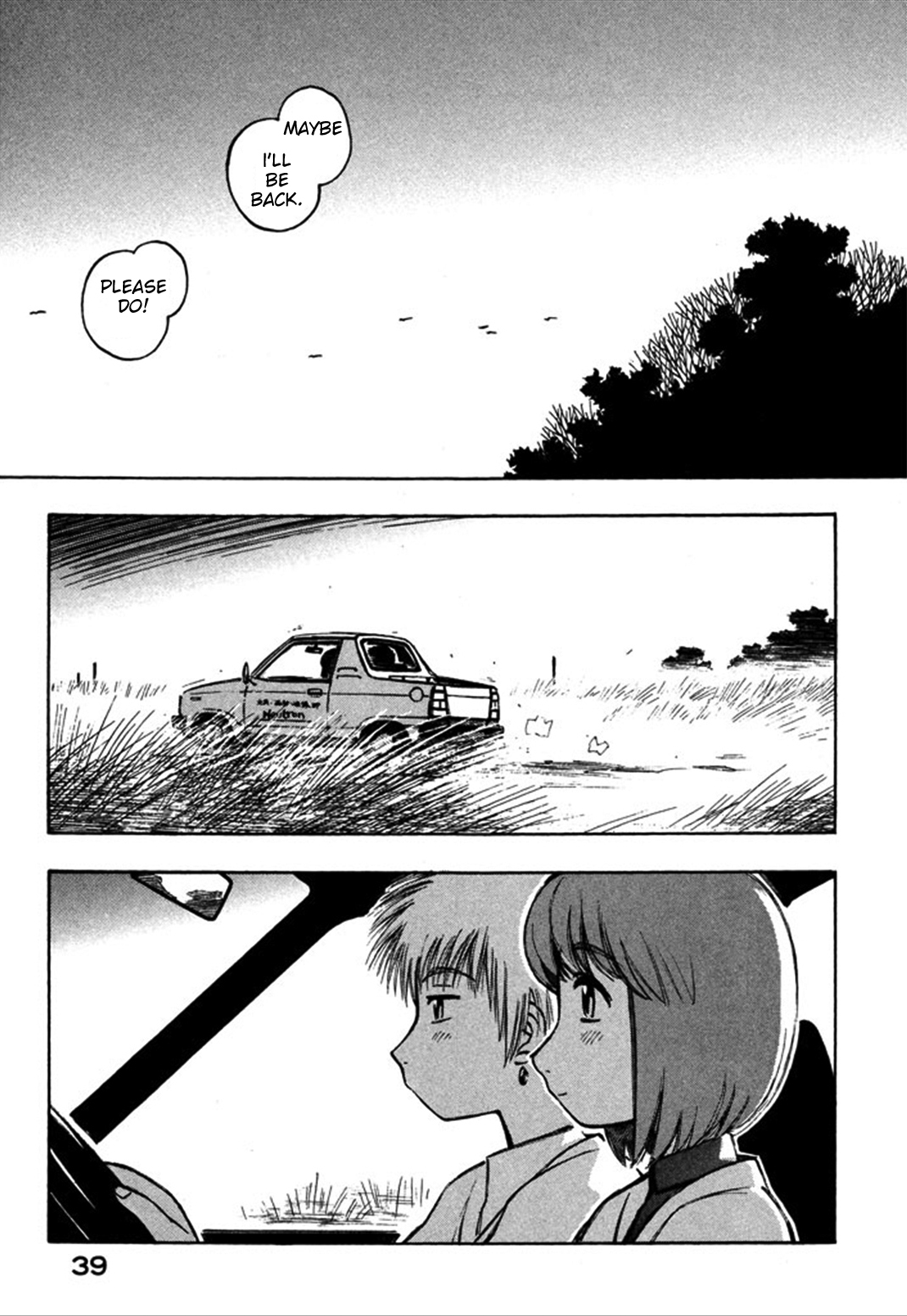 Yokohama Kaidashi Kikou Chapter 102 page 15 - Chapter 102: A7M3 Maruko Maruko