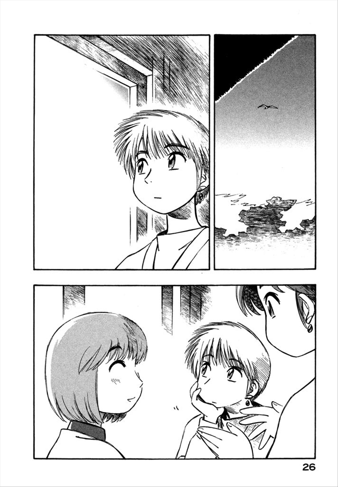 Yokohama Kaidashi Kikou Chapter 102 page 2 - Chapter 102: A7M3 Maruko Maruko