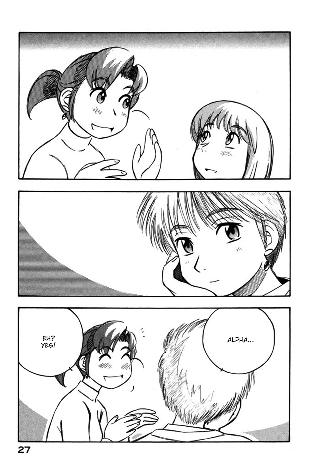 Yokohama Kaidashi Kikou Chapter 102 page 3 - Chapter 102: A7M3 Maruko Maruko