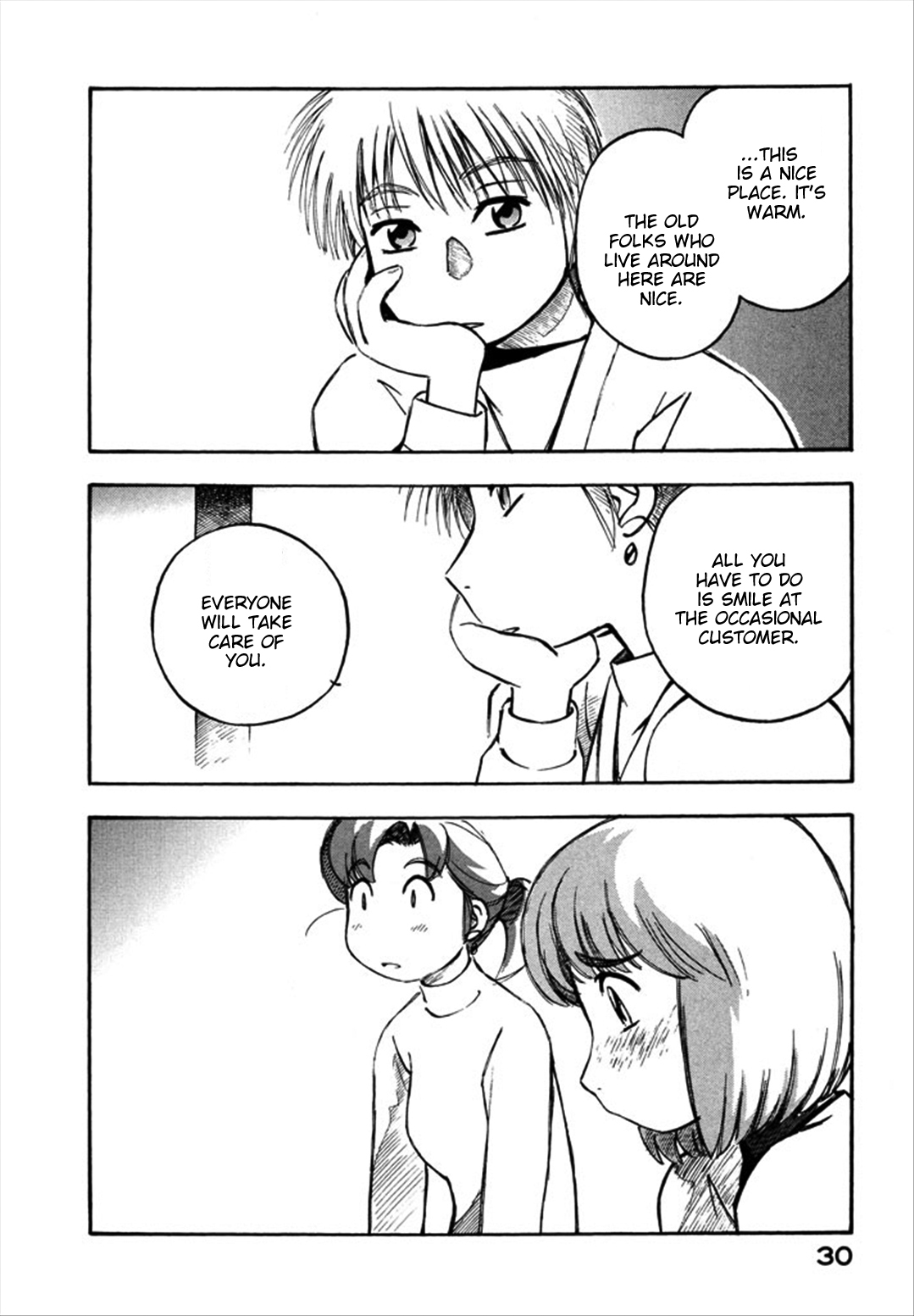 Yokohama Kaidashi Kikou Chapter 102 page 6 - Chapter 102: A7M3 Maruko Maruko