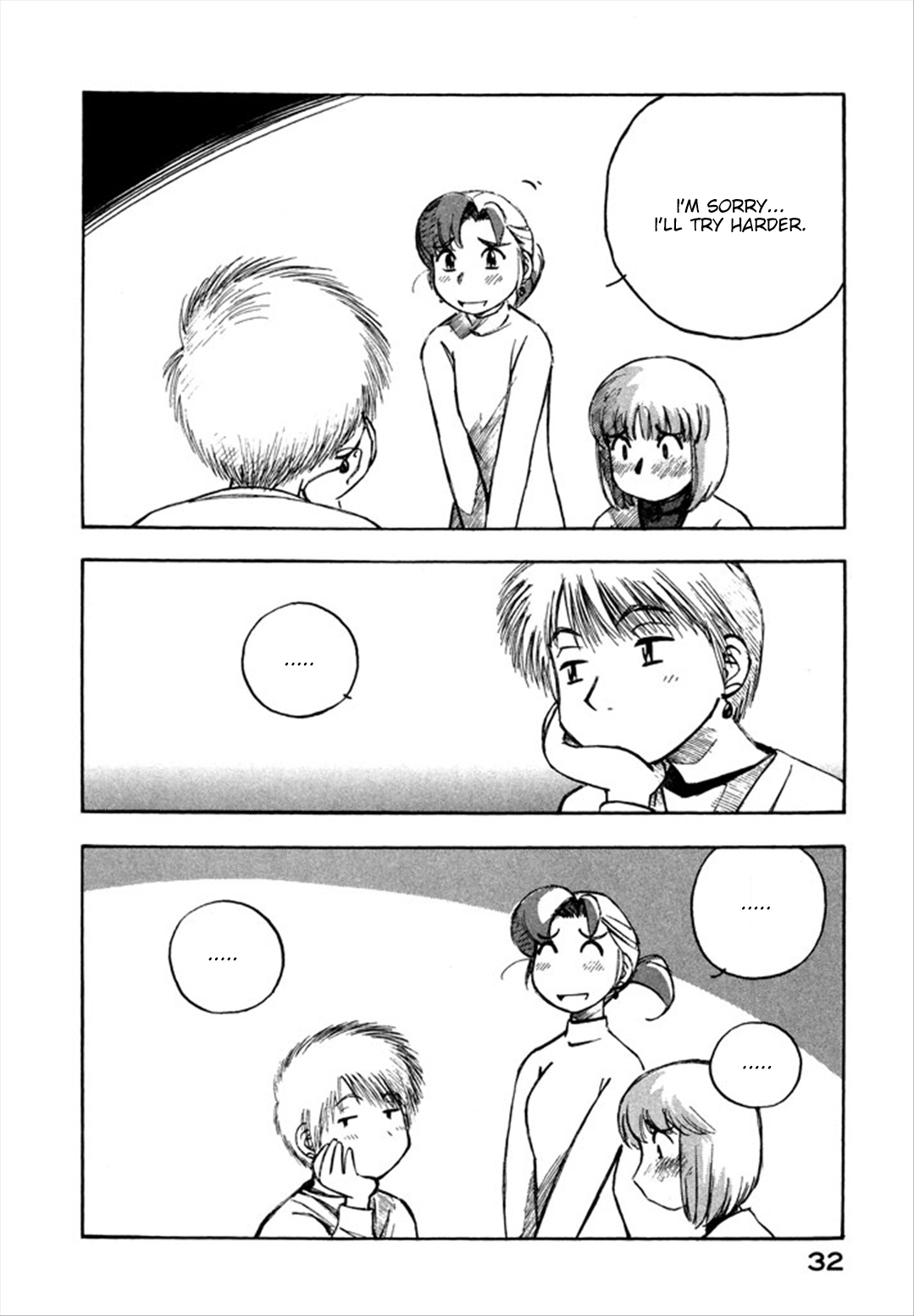 Yokohama Kaidashi Kikou Chapter 102 page 8 - Chapter 102: A7M3 Maruko Maruko