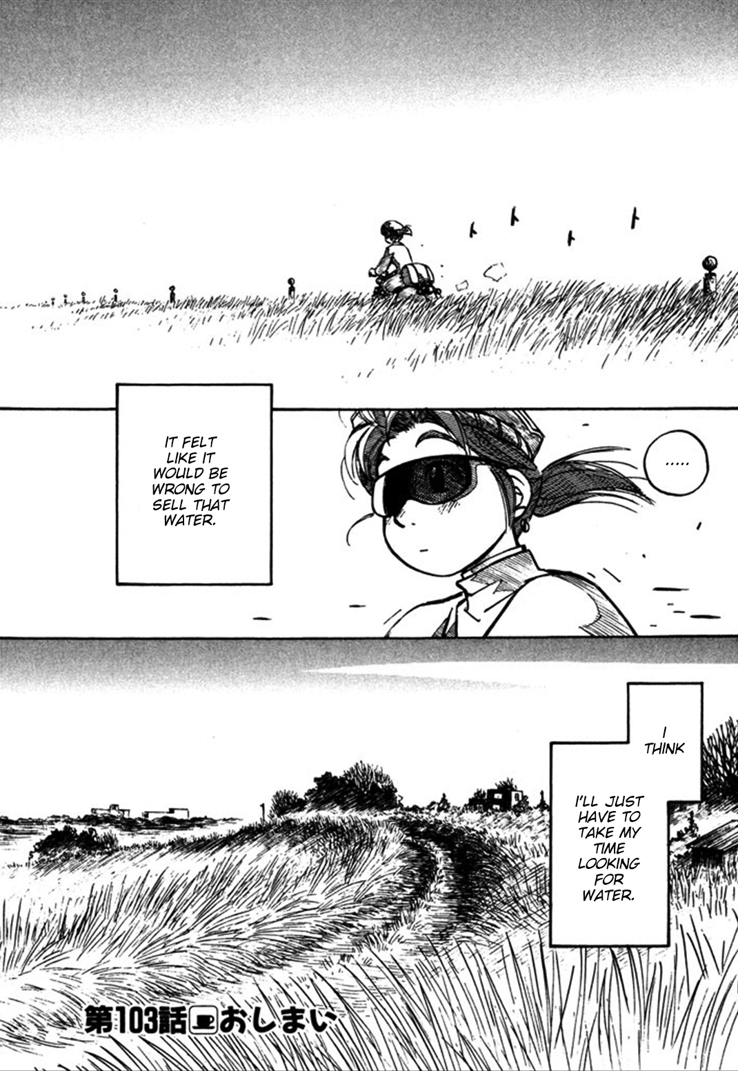 Yokohama Kaidashi Kikou Chapter 103 page 16 - Chapter 103: Cliff Water