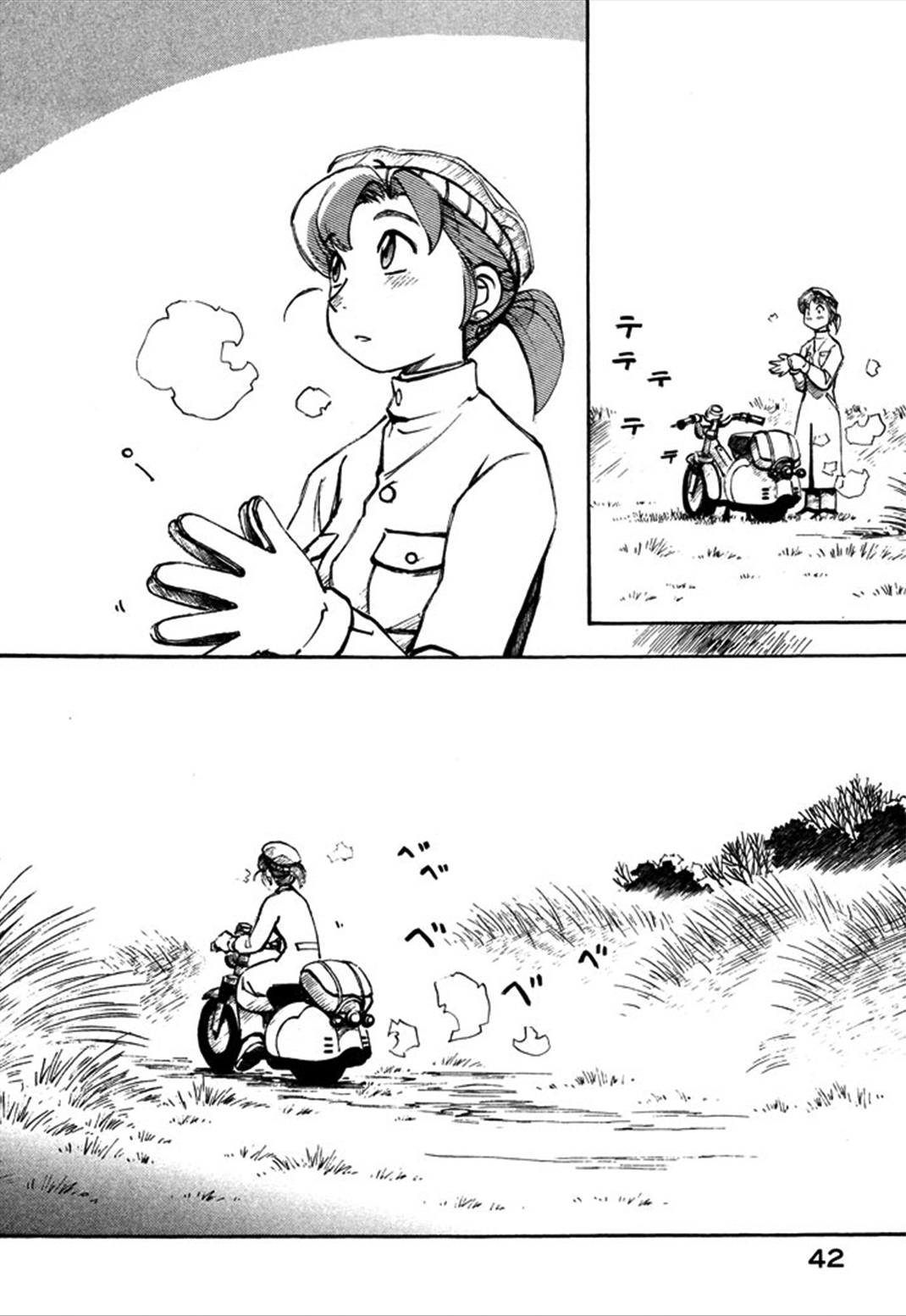 Yokohama Kaidashi Kikou Chapter 103 page 2 - Chapter 103: Cliff Water