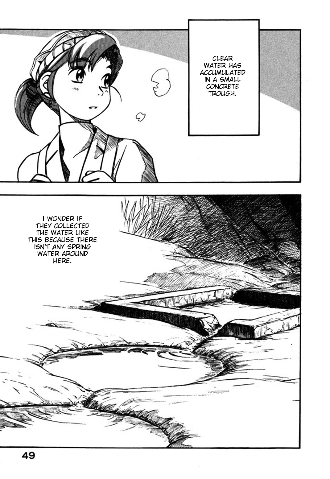 Yokohama Kaidashi Kikou Chapter 103 page 9 - Chapter 103: Cliff Water