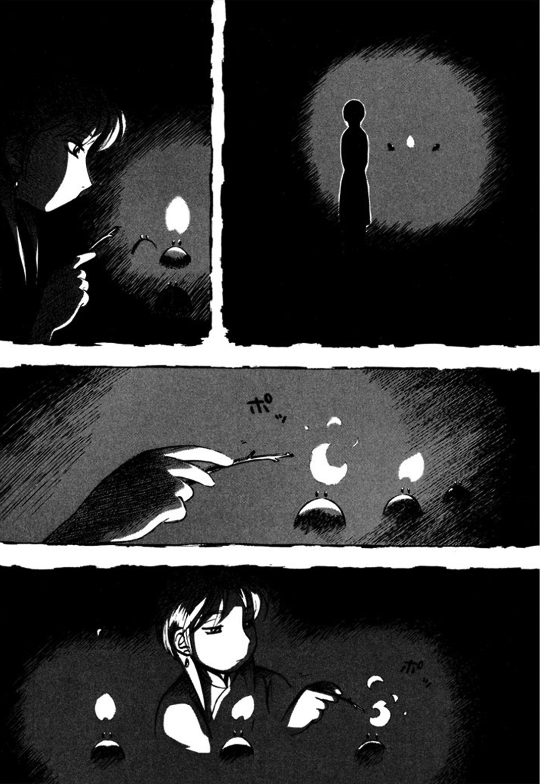 Yokohama Kaidashi Kikou Chapter 104 page 11 - Chapter 104: Crossing