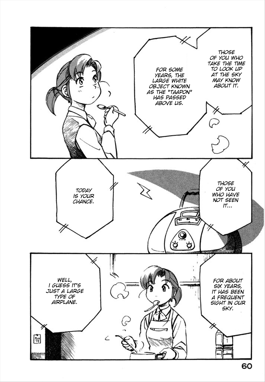 Yokohama Kaidashi Kikou Chapter 104 page 4 - Chapter 104: Crossing