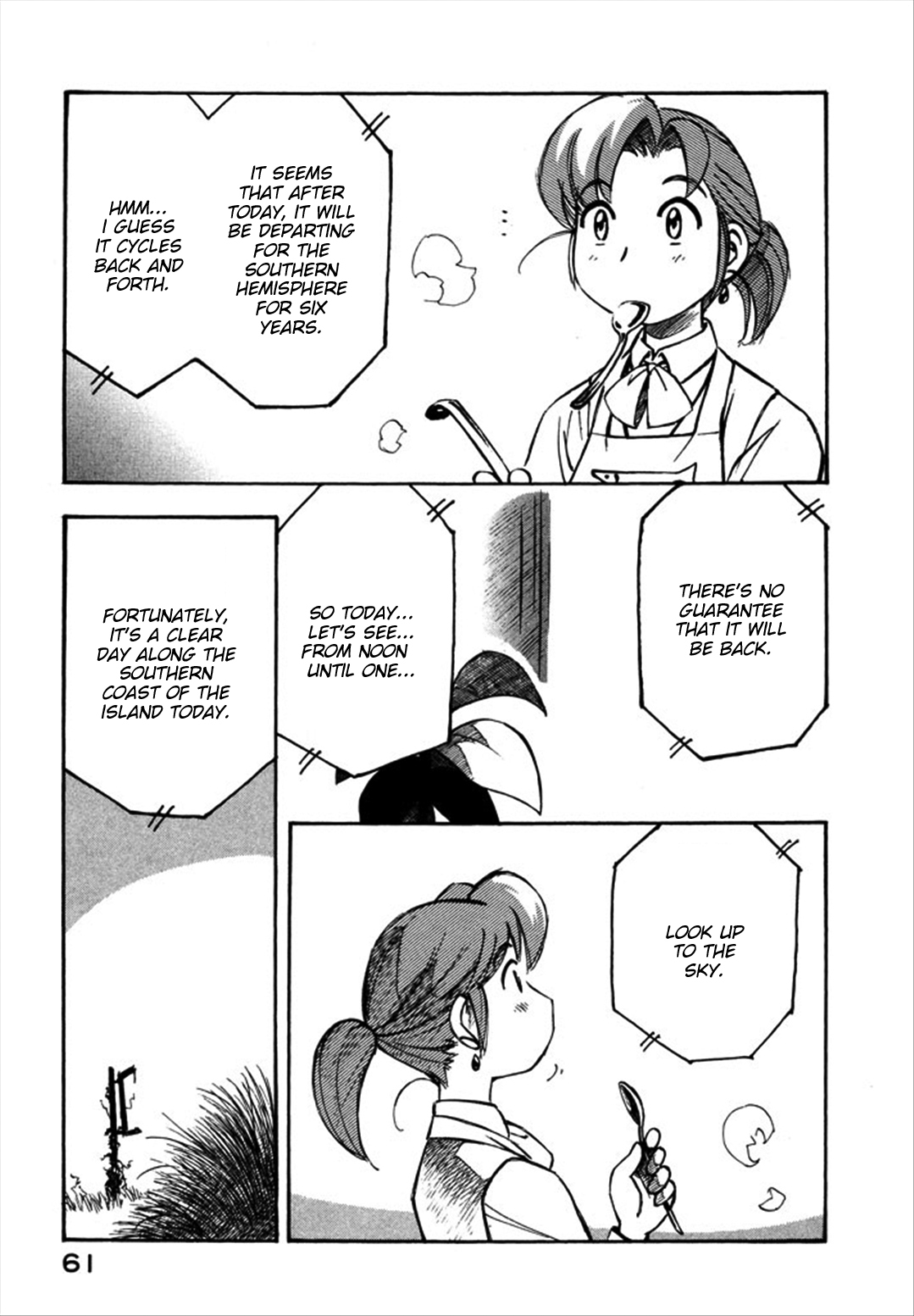 Yokohama Kaidashi Kikou Chapter 104 page 5 - Chapter 104: Crossing
