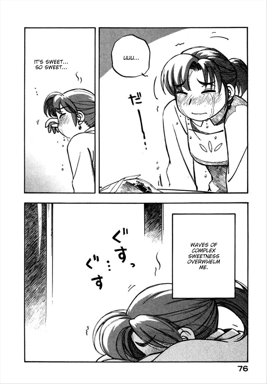 Yokohama Kaidashi Kikou Chapter 105 page 4 - Chapter 105: Choukoku