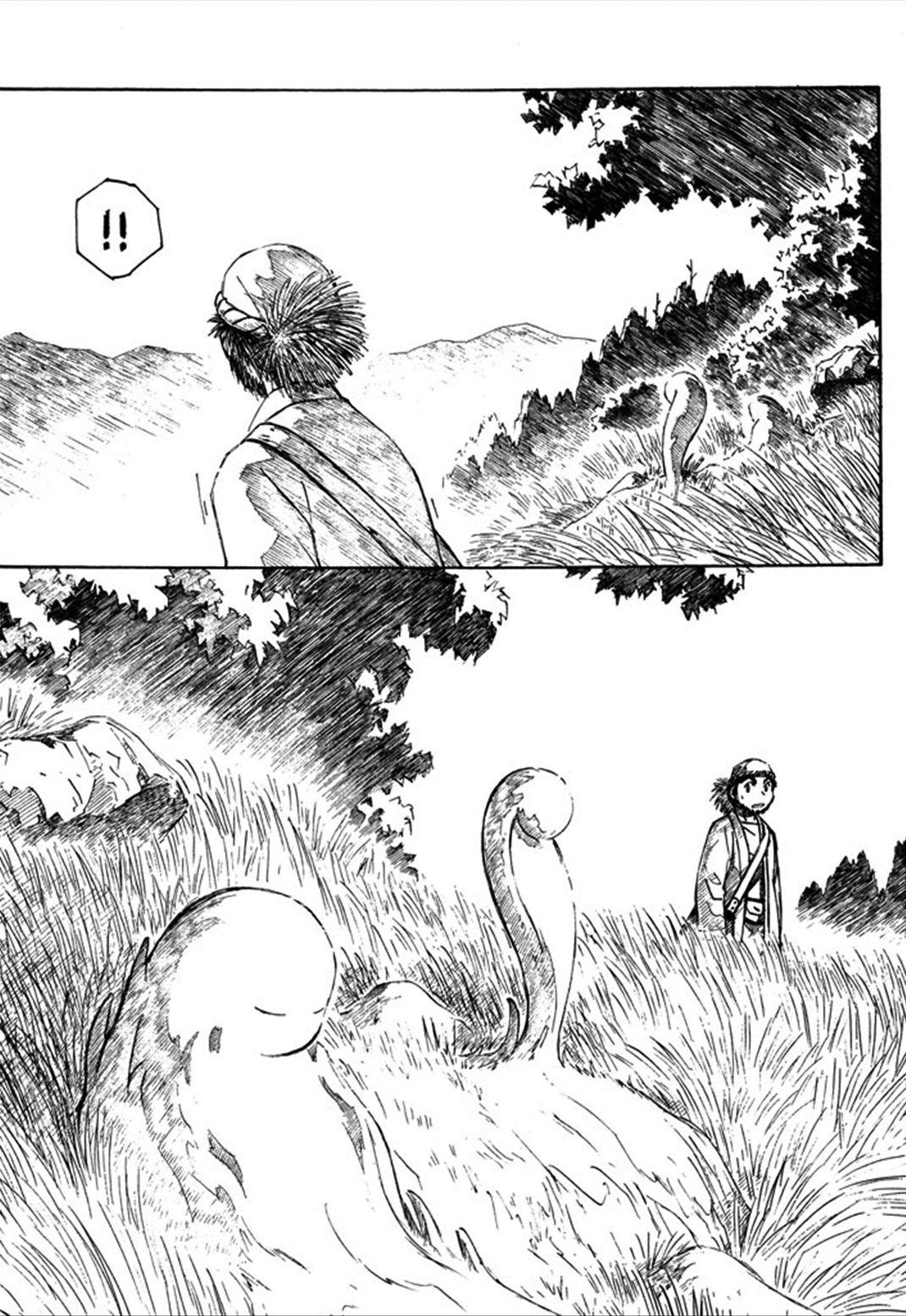 Yokohama Kaidashi Kikou Chapter 106 page 12 - Chapter 106: Road, Town, and Host
