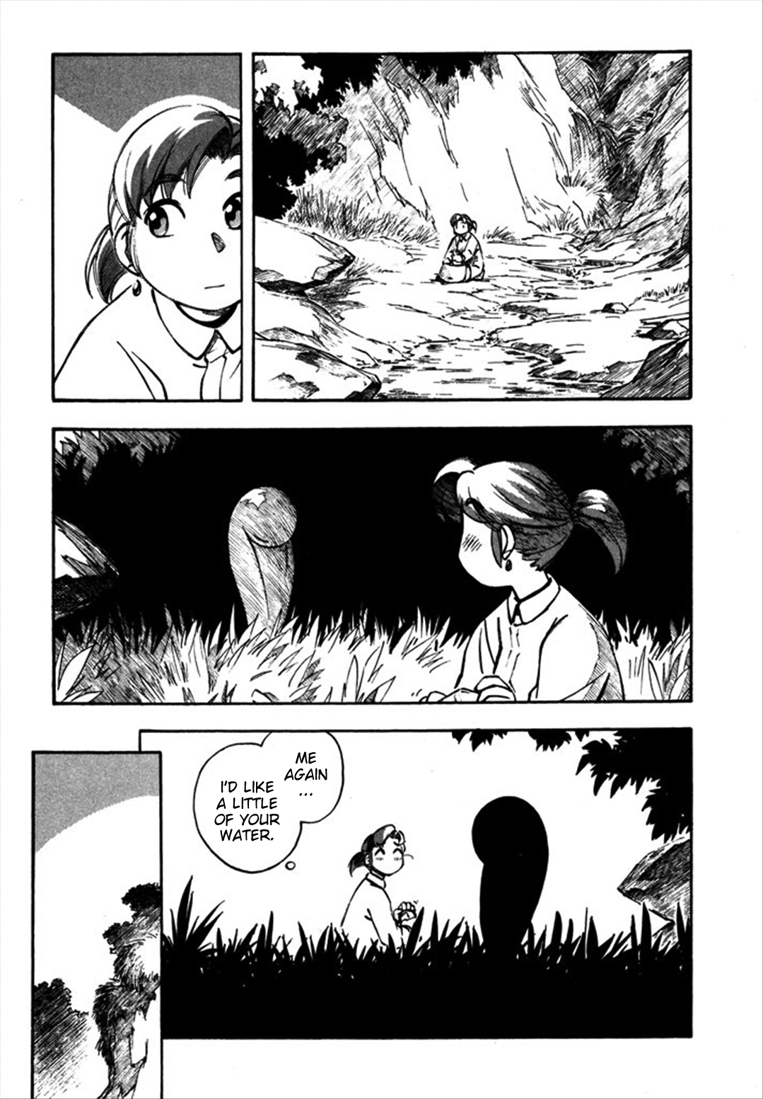 Yokohama Kaidashi Kikou Chapter 106 page 3 - Chapter 106: Road, Town, and Host