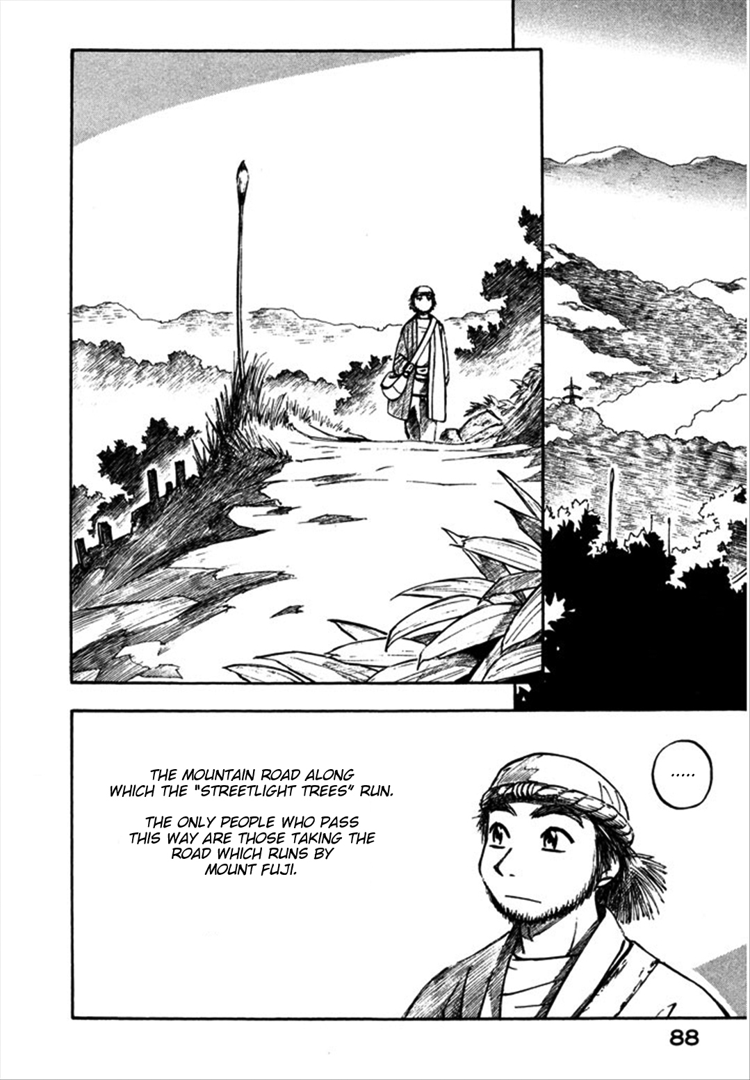 Yokohama Kaidashi Kikou Chapter 106 page 4 - Chapter 106: Road, Town, and Host