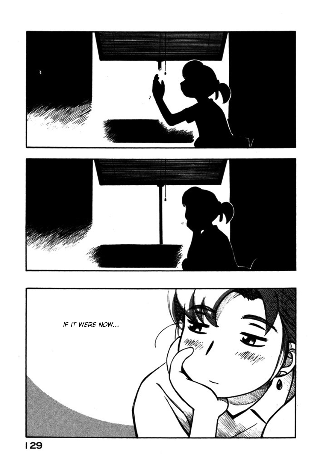 Yokohama Kaidashi Kikou Chapter 108 page 13 - Chapter 108: Raindrop