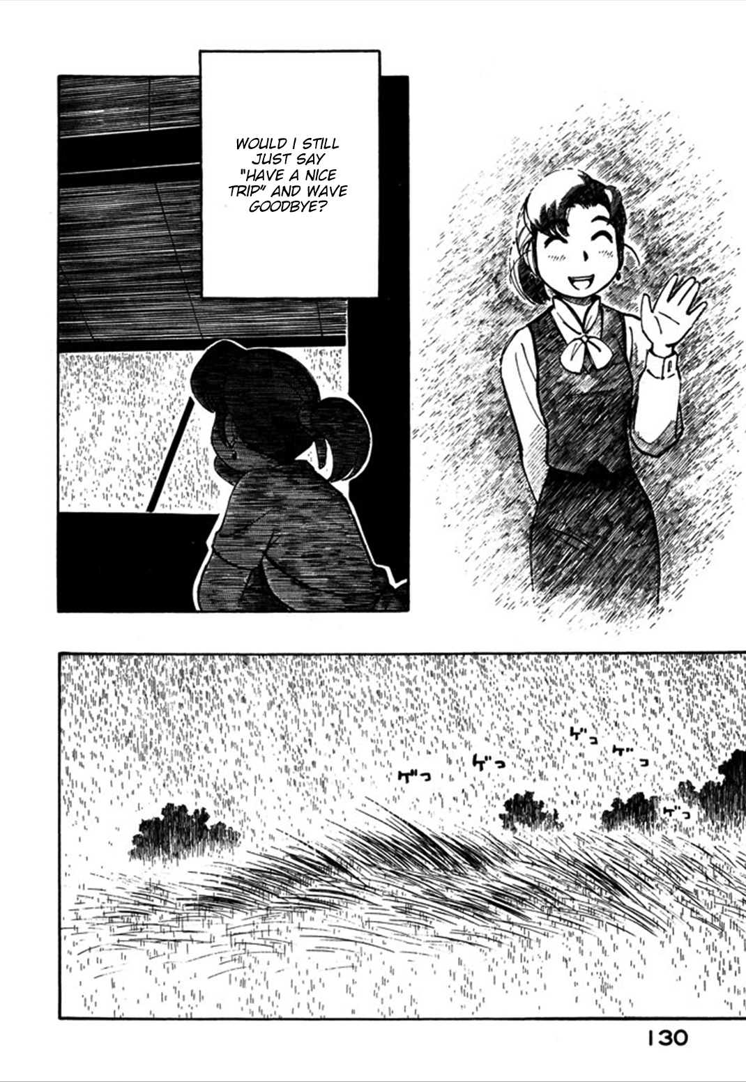 Yokohama Kaidashi Kikou Chapter 108 page 14 - Chapter 108: Raindrop