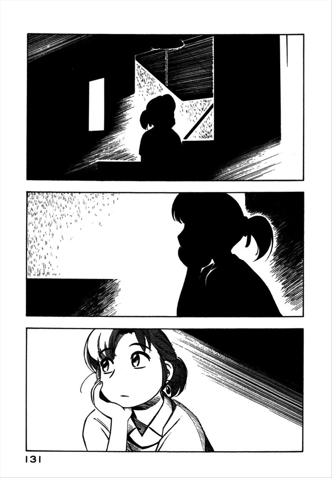 Yokohama Kaidashi Kikou Chapter 108 page 15 - Chapter 108: Raindrop