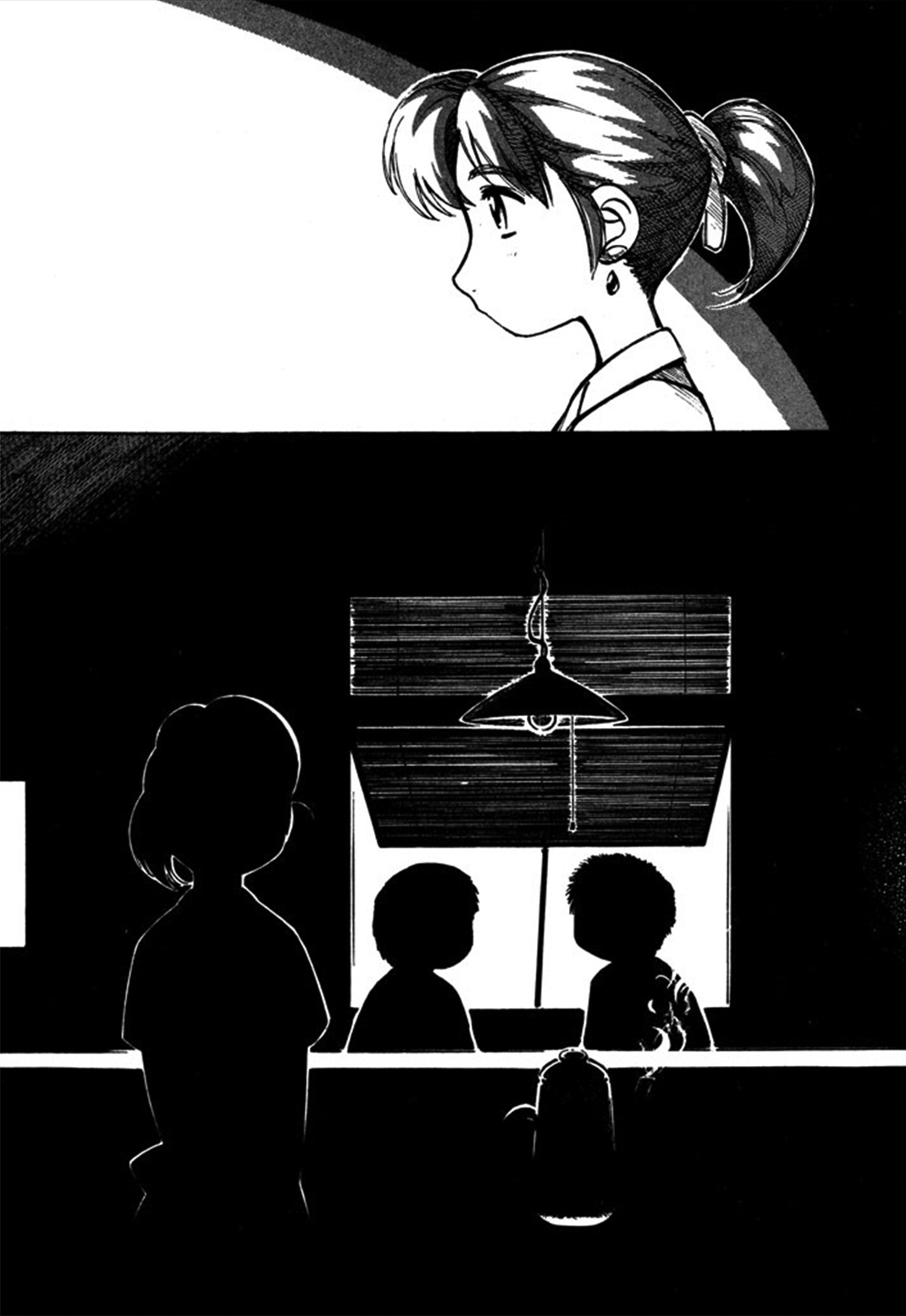 Yokohama Kaidashi Kikou Chapter 108 page 7 - Chapter 108: Raindrop