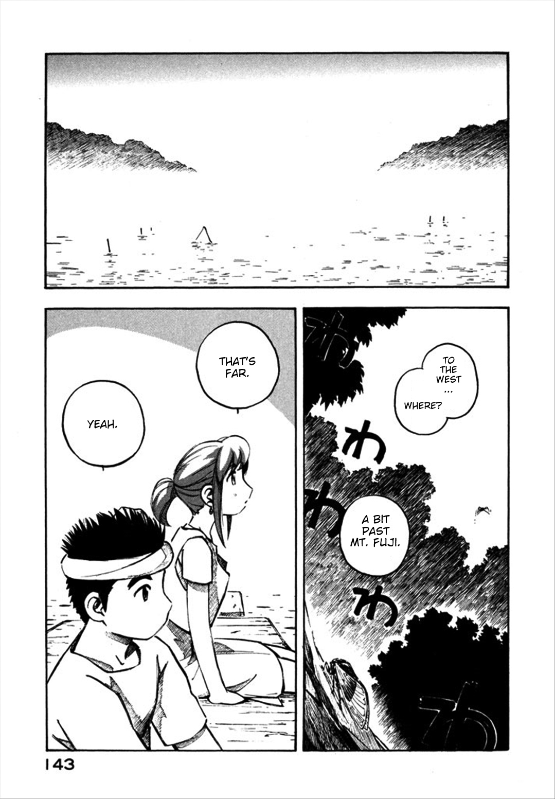 Yokohama Kaidashi Kikou Chapter 109 page 11 - Chapter 109: Childhood´s Ebb