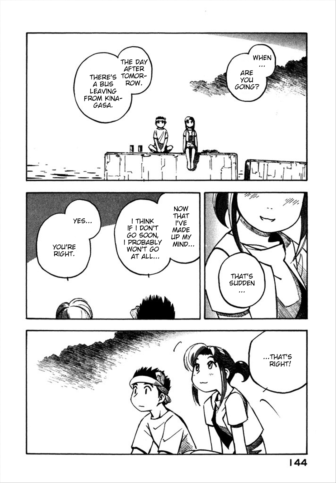 Yokohama Kaidashi Kikou Chapter 109 page 12 - Chapter 109: Childhood´s Ebb
