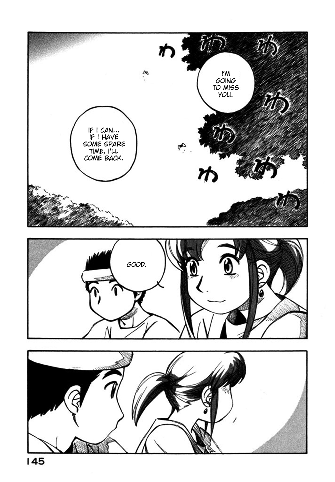 Yokohama Kaidashi Kikou Chapter 109 page 13 - Chapter 109: Childhood´s Ebb
