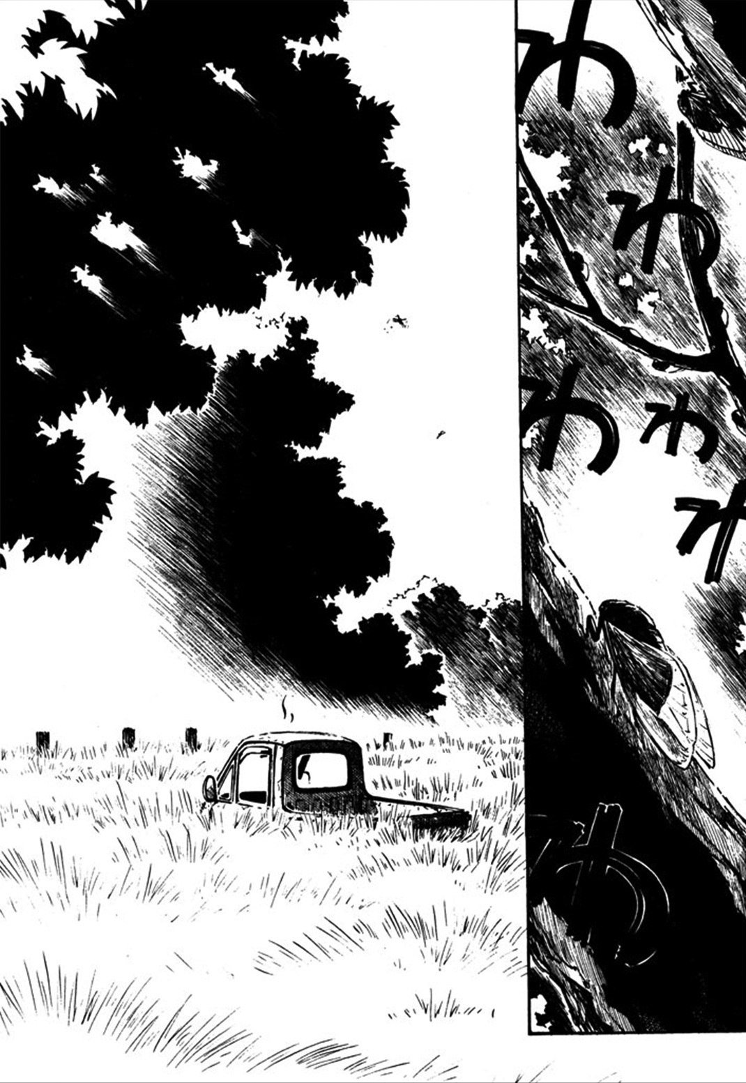 Yokohama Kaidashi Kikou Chapter 109 page 2 - Chapter 109: Childhood´s Ebb
